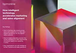 Creatio (formerly BPM'Online) Intelligent Technology