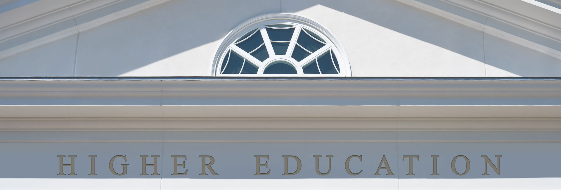 Education Industry
