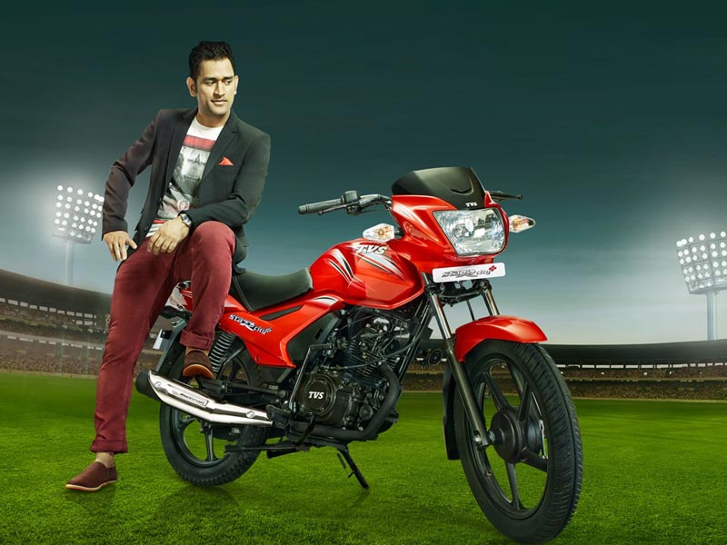 TVS Credit