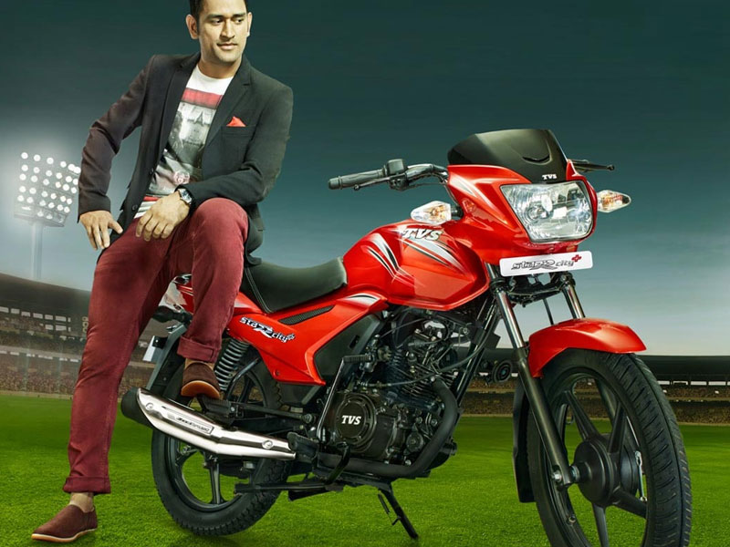 TVS CREDIT